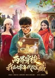 ✅高颜值性感女神『师师』SM调教巨乳上司 捆绑玩弄塞满蜜穴抽刺 精液爆射性感小嘴，优雅御姐被操得淫相毕露 - 网红粉B照