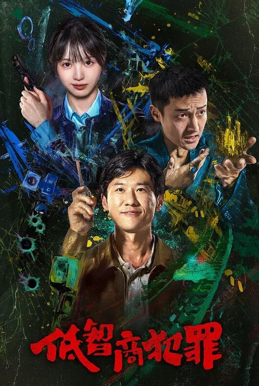 调教人妻小母狗舔脚趾爬行学狗叫 - 网红粉B照