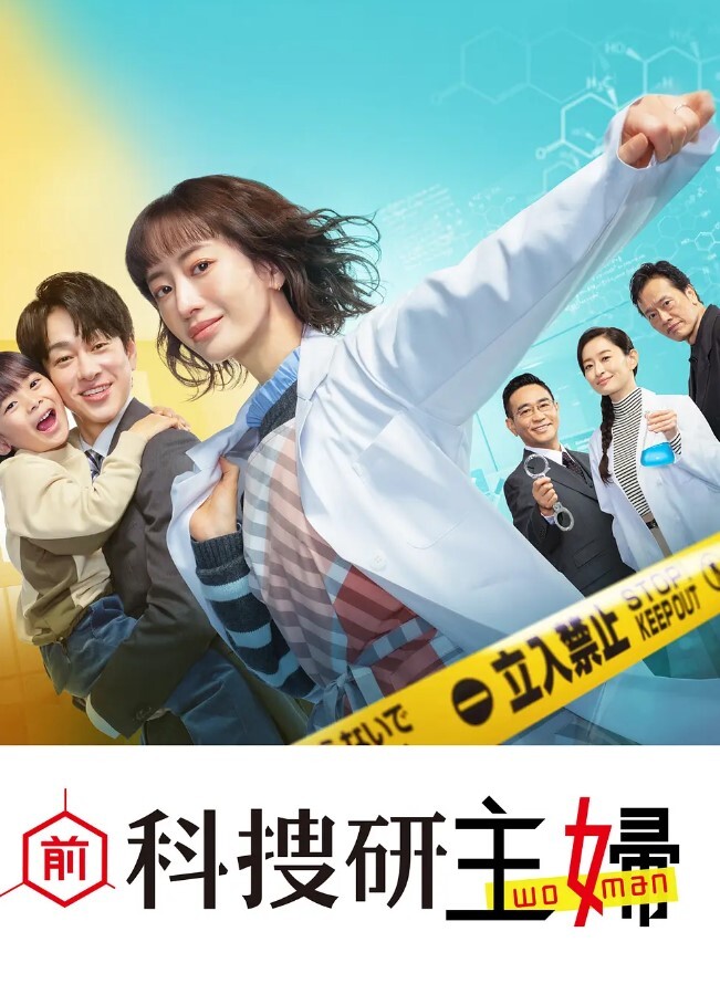 极品巨乳学生妹两个奶子又白又软 - 网红粉B照