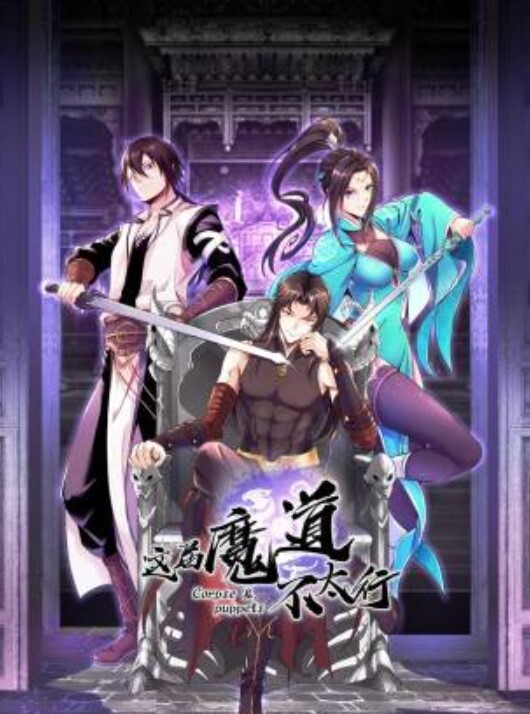 【没有玩过不懂得交换的快乐！7次换妻视频记录合集】超淫乱人妻3P - 网红粉B照