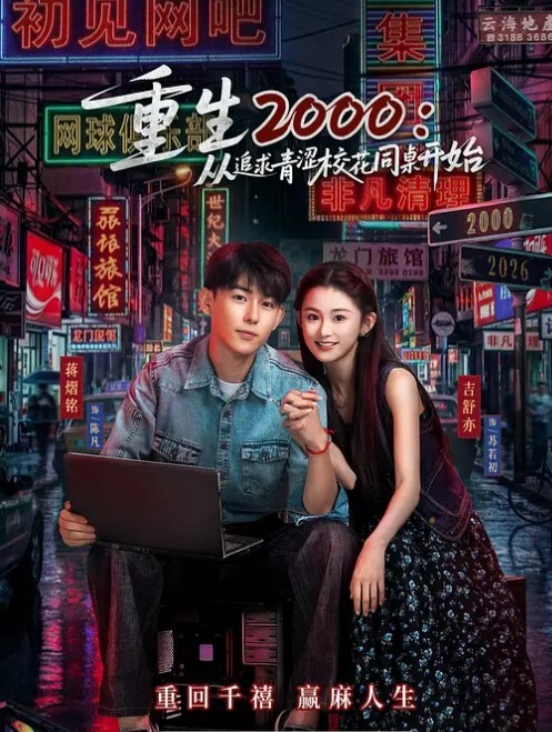 【我的乖女儿我想采摘了】潜入女儿的房间，她娇嫩的身躯，稚嫩的胸部和小穴让我疯狂！趁着女儿睡觉强奸她！心里突然放大了我的欲望！ - 网红粉B照