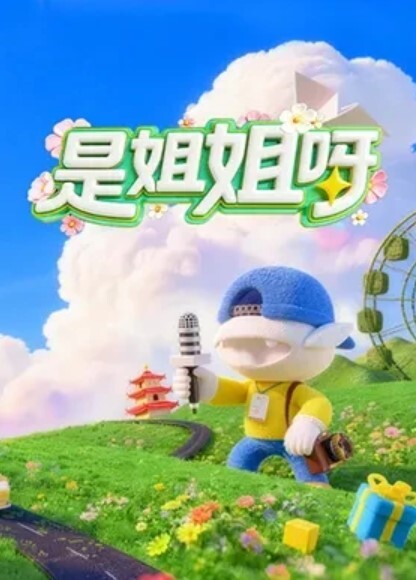 前男友泄露极品女友道具炮机爆插口爆吞精子完美露脸 - 网红粉B照