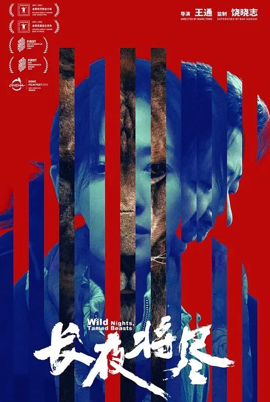 与侏儒一起束缚的铁杆年轻丰满的黑发女郎被绑起来并被射出 - 网红粉B照