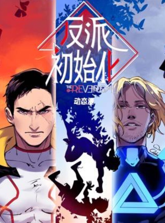 季妍希奇淫三国之徐庶弃蜀投魏 - 网红粉B照