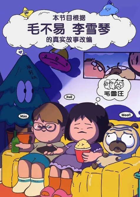 RAS-056 兄弟再度照顾我女友欲求不满在线求干 - 网红粉B照