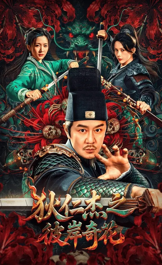 AI-迪丽热巴-粉红丝袜性爱上 - 网红粉B照