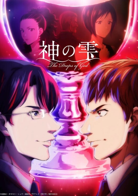 Diabolus鬼哭2 - 网红粉B照