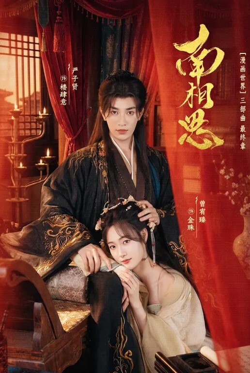 无限次数的稚嫩女孩紧凑的肌肤大奶子是真诱人下面干燥的小穴好想被肏萝莉母狗 - 网红粉B照