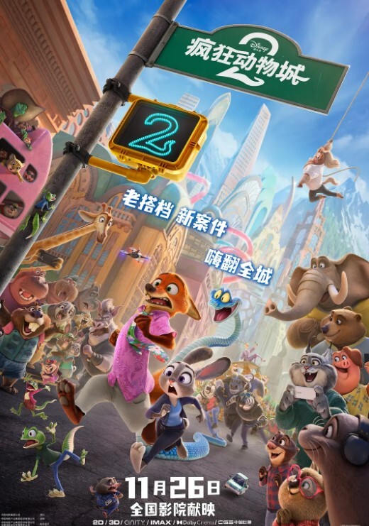 泄密流出反差婊极品瑜伽老师林依婷清纯女神沦为骚母狗 - 网红粉B照