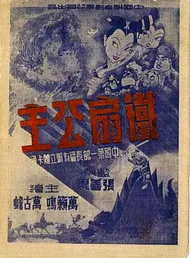 青青草中文字幕在线 - 网红粉B照