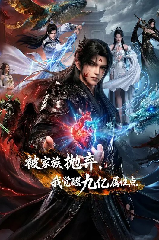 【swag】粉丝奖励与主播爱爱 - 网红粉B照