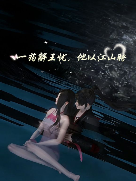 推荐快手21万粉网红【武霖儿】私密视频流出，颜值靓女，逼逼超嫩，道具自慰，榜一大力插入 - 网红粉B照