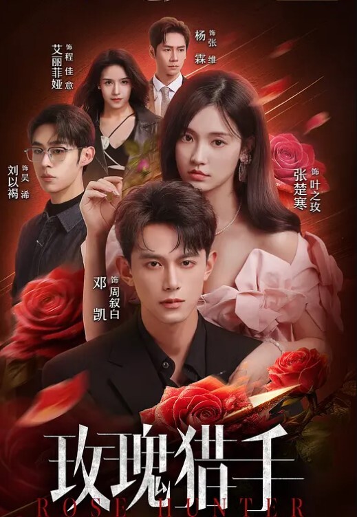 母子乱伦儿子荷尔蒙发作乱伦内射饥渴母亲_极品熟女御姐 - 网红粉B照