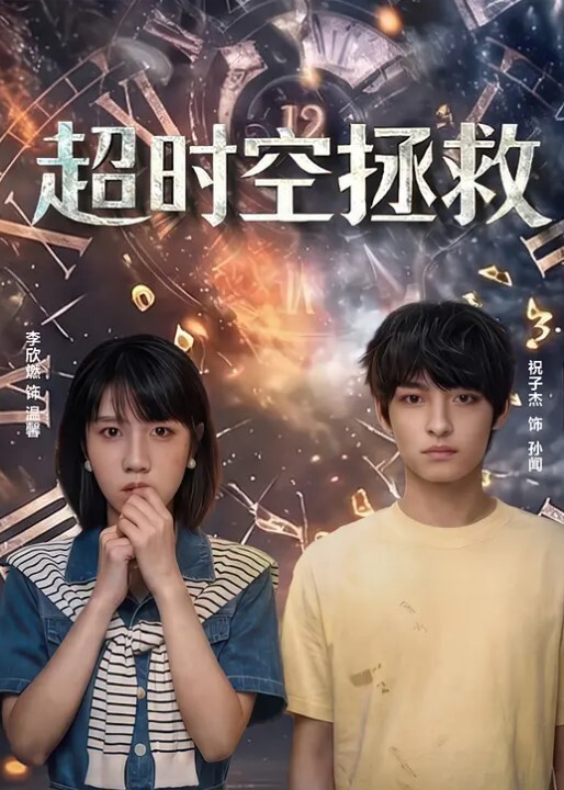 日子困难让老婆出来卖你不能摸我下面很容易感染的 - 网红粉B照