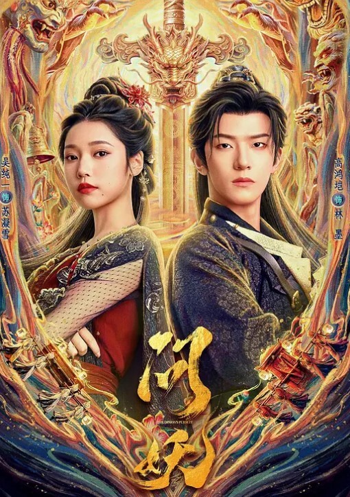 【桃视频】超短裙长腿黑丝女上司 TT-007 - 网红粉B照