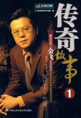 神马影院午夜伦理电影 - 网红粉B照