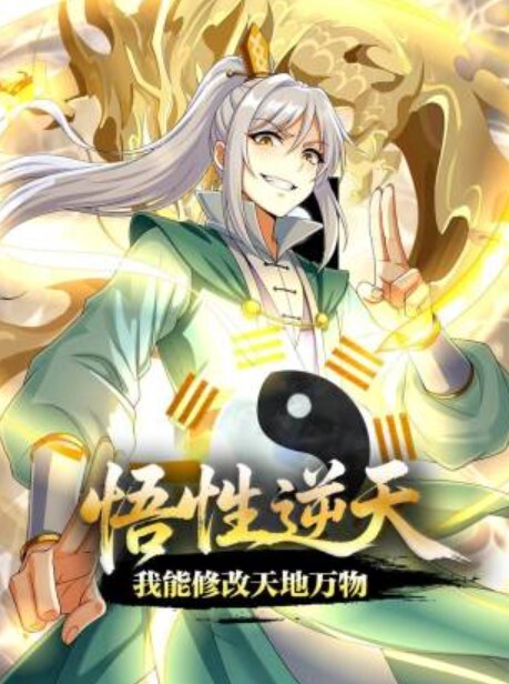 邻家清纯小妹妹_初恋的味道_白嫩小穴后入狂操不停 - 网红粉B照
