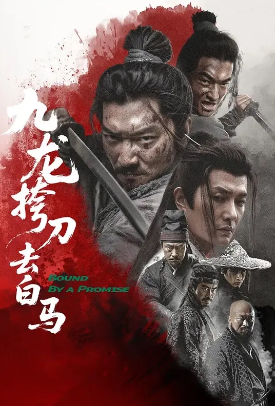 【极品反差婊】推特女神爱丝袜Vivian姐【肉丝高跟】 - 网红粉B照