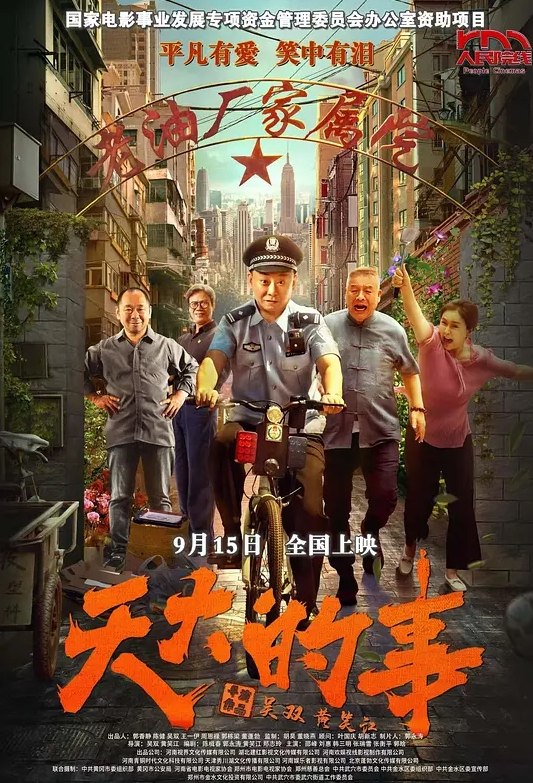 AI-刘涛-长腿姐姐步步缠食失去理智沦为玩具 - 网红粉B照
