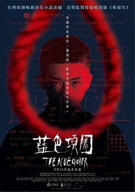 啪啪啪国产视频 - 网红粉B照