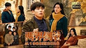 AI-李一桐-女仆服务第一季下集 - 网红粉B照