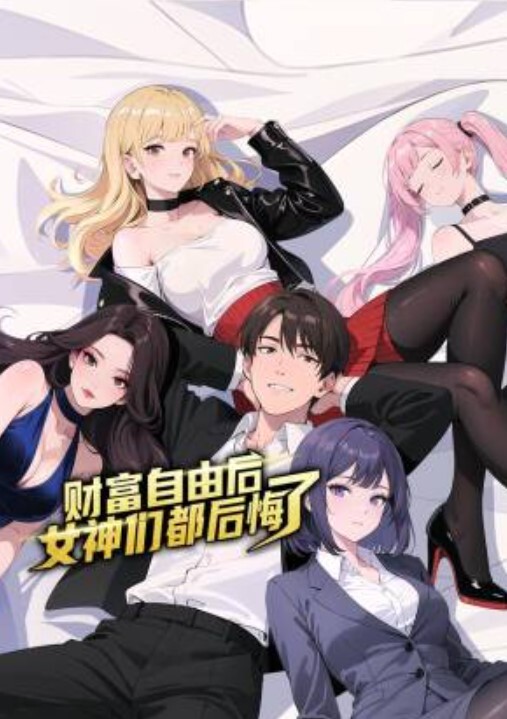 专约老阿姨熟女收割机颜值提升 - 网红粉B照