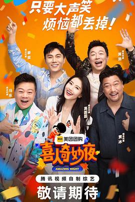 大香蕉成人视频在线观看 - 网红粉B照