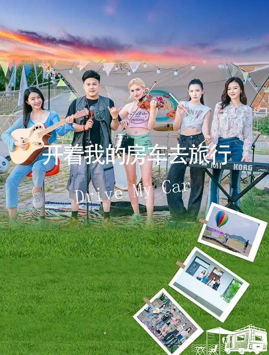 伟哥探花纹身中年大哥约操少妇大白腿一岔开启淫荡模式饥渴狂放一直求更激烈的插入 - 网红粉B照