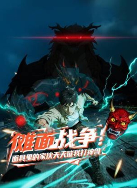 吃瓜抖音女网红闪现漏点 - 网红粉B照
