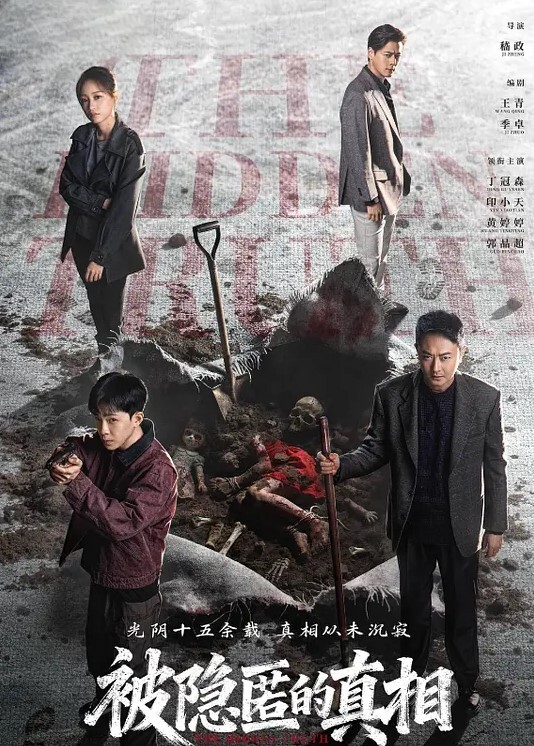 嫂子乱伦为了拿下嫂子计划良久没想嫂子一顿饭把计划全打乱没忍住把喝多的嫂子操了 - 网红粉B照