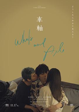 男人与女人亲热视频 - 网红粉B照