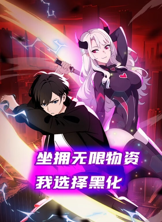 利哥探花神似张靓颖175cm兼职车模女神黑丝高跟艳舞主动无套啪啪最佳性爱拍档激情如火 - 网红粉B照