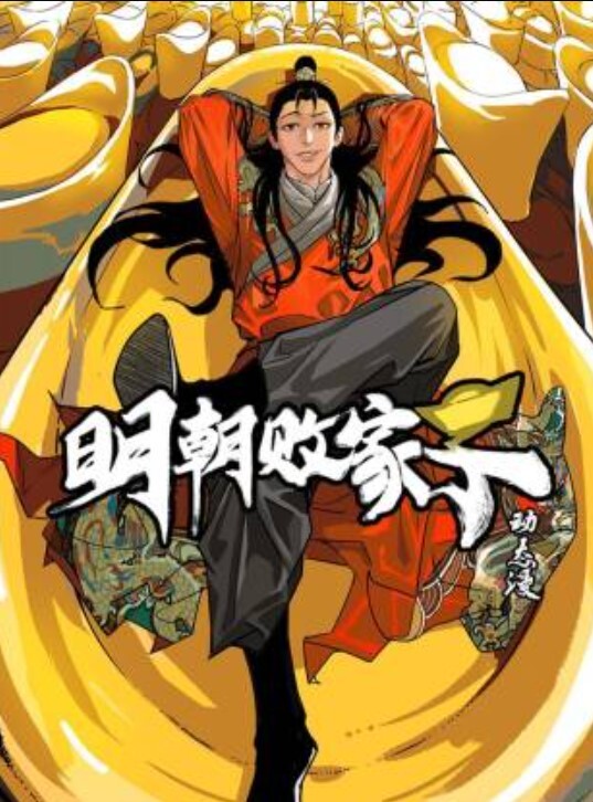被閨蜜的乾爹無套內射中出 - 网红粉B照