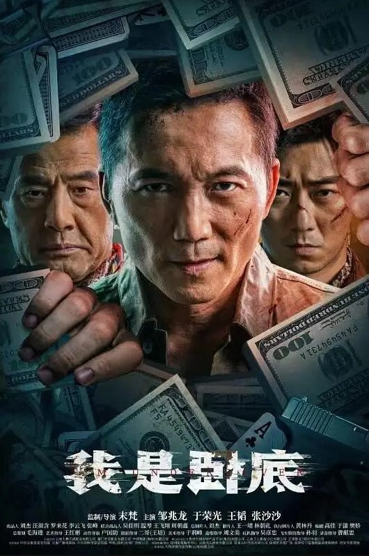 冯珊珊_主人的任务_全裸过天桥 - 网红粉B照