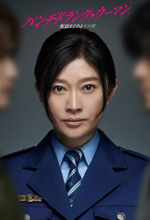 父女乱伦继父在放学后在桌子上操女儿 - 网红粉B照