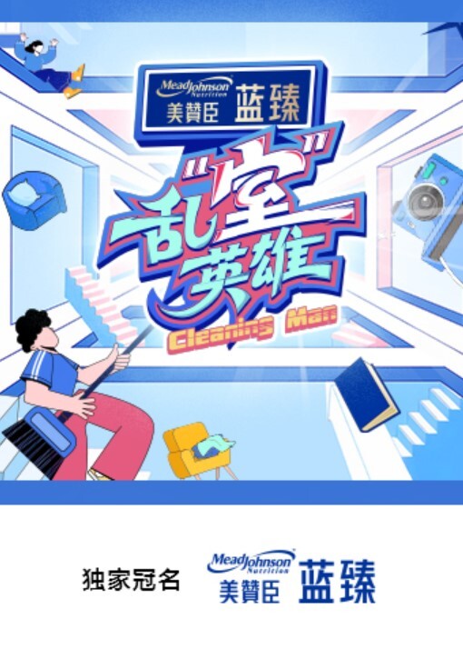 超级淫荡控精二人组 御姐熟女主播 夜翼和骚猫 光听淫语骚话都硬到不行 风骚姐妹花组合搭档 - 网红粉B照