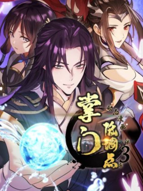 kali趁室友不在勾引她的男朋友【Vixen】 - 网红粉B照