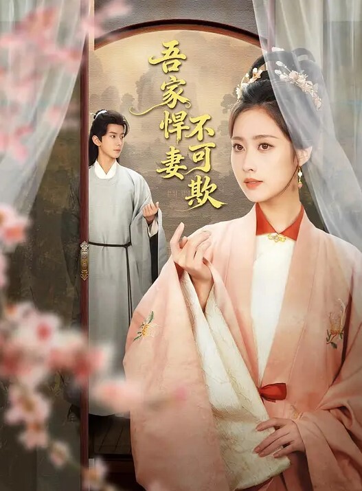 午夜寻花大神爱徒精彩首秀苗条大长腿小姐姐抠穴观音坐莲深得师傅精髓 - 网红粉B照