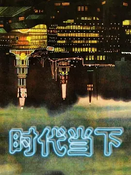 漂亮黑丝美眉3P_身材丰满大肥臀被两哥们轮流输出_最后口爆撸射 - 网红粉B照