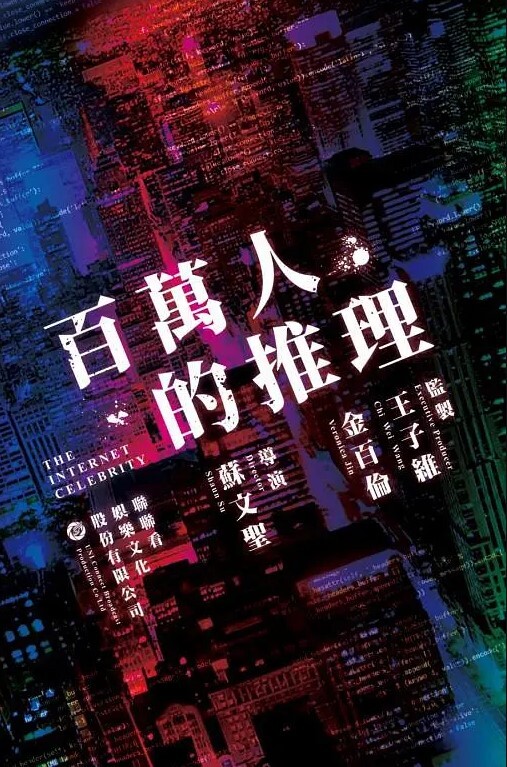 【父女乱伦】女儿给学生上网课，老父亲也要上。女儿一边给小朋友们检查作业，一边给我撸着鸡吧。 - 网红粉B照