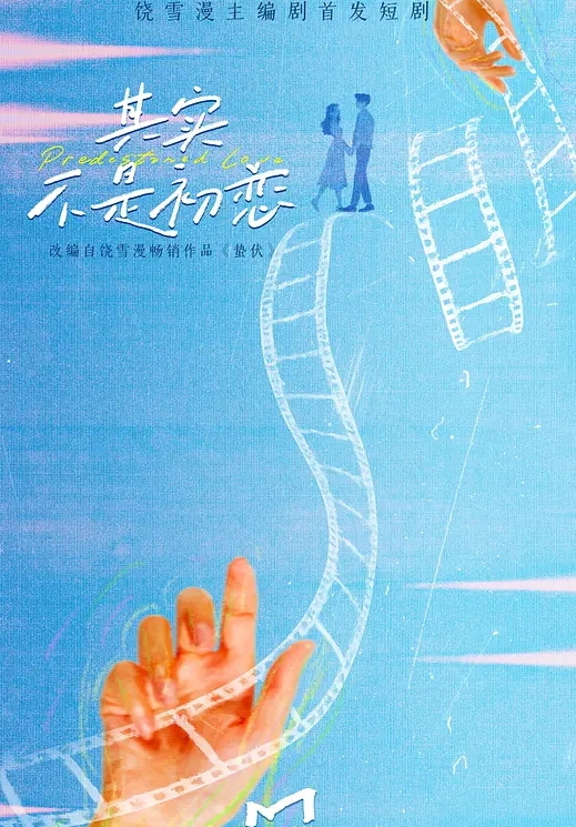 父女乱伦真实记录父亲发现女儿的小秘密一步步计划试探诱惑高中女儿终于再女儿住校前夕给了自己 - 网红粉B照