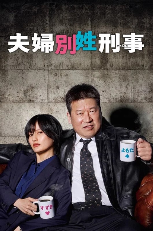 超近距离偷窥夫妻舔逼69啪啪姿势真多真能玩貌似操完不过瘾还要舔菊花抠逼 - 网红粉B照