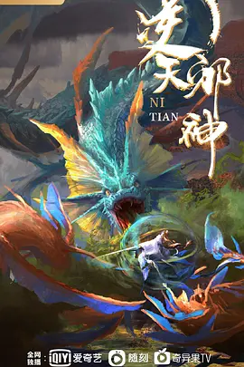妹妹和肌肉男人在客厅玩 中出的! - 网红粉B照