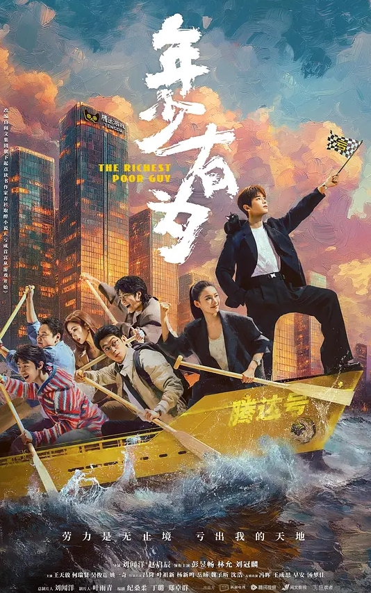 20208025299用户上传超清晰角度抄底漂亮小姐姐蓝色骚丁 - 网红粉B照