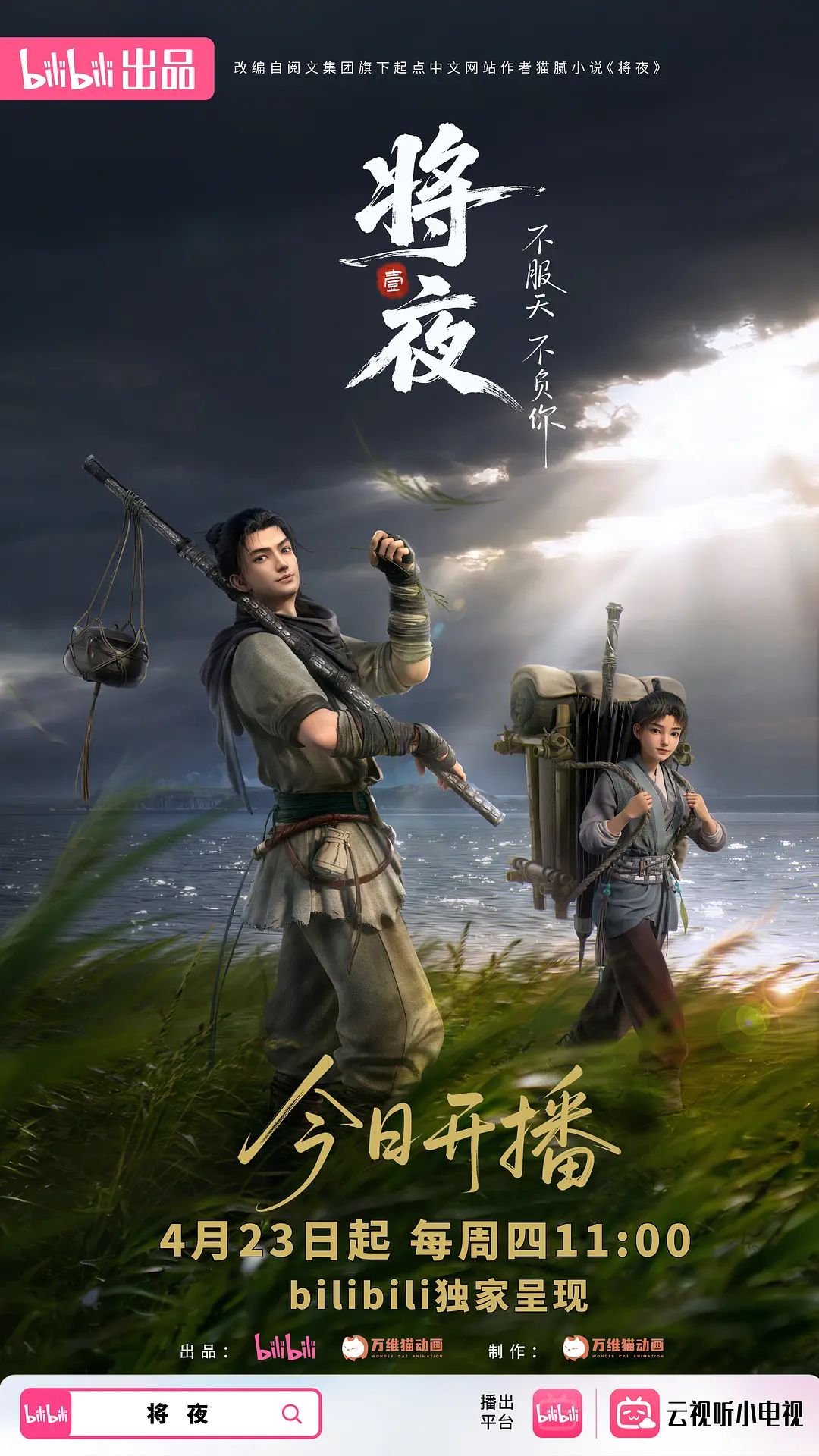 ✅双穴齐开反差骚婊学妹『喵星人』户外露出 超大假阳具炮机插菊花，年纪轻轻玩的超花，在外是清纯嫩妹私下是母狗骚婊 - 网红粉B照