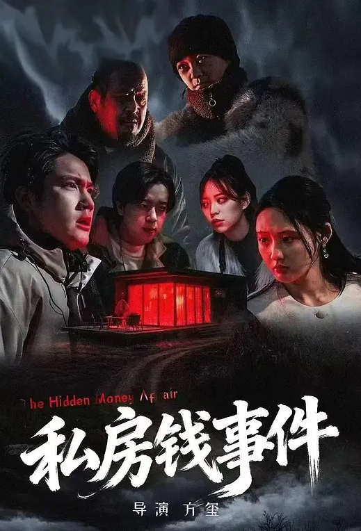 【水果派】【宫下玲奈】榨干我那不好好学习的弟弟 [MIDV-791] - 网红粉B照