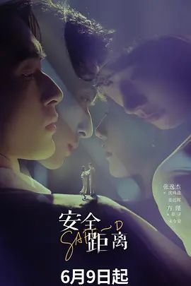 #反差 #骚货 #捆绑 #调教 #绳艺 #性奴 - 网红粉B照