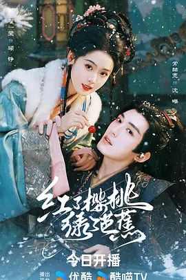 【2025年新品】青春无敌！抖音风极品嫩妹【Miao喵酱】VIP福利，裸舞，道具插白浆，新年好运再出发 (1) - 网红粉B照