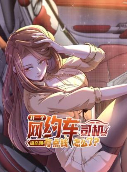 GRACEHOWARDWANTSTOGETFUCKEDROUGH - 网红粉B照