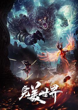 性活周间THEANIMATION第1巻 - 网红粉B照